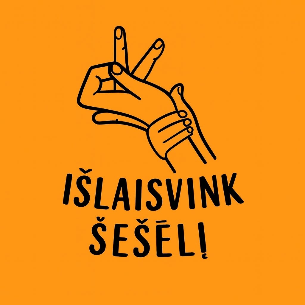 Rankų šešėlių teatras “Budrugana Lietuva”